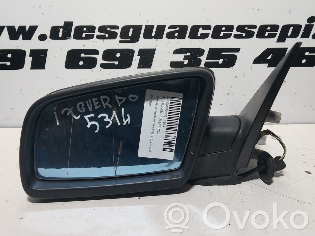 Veidrodėlis (elektra valdomas)