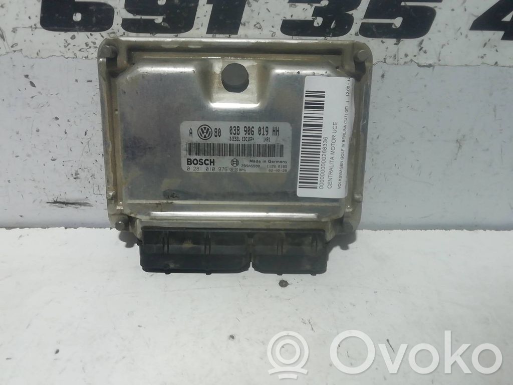 Volkswagen Golf SportWagen Engine control unit/module 