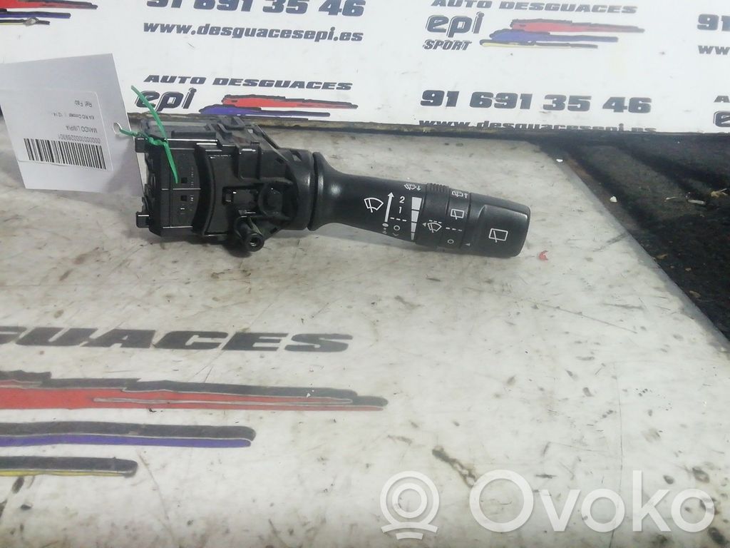 Wiper control stalk