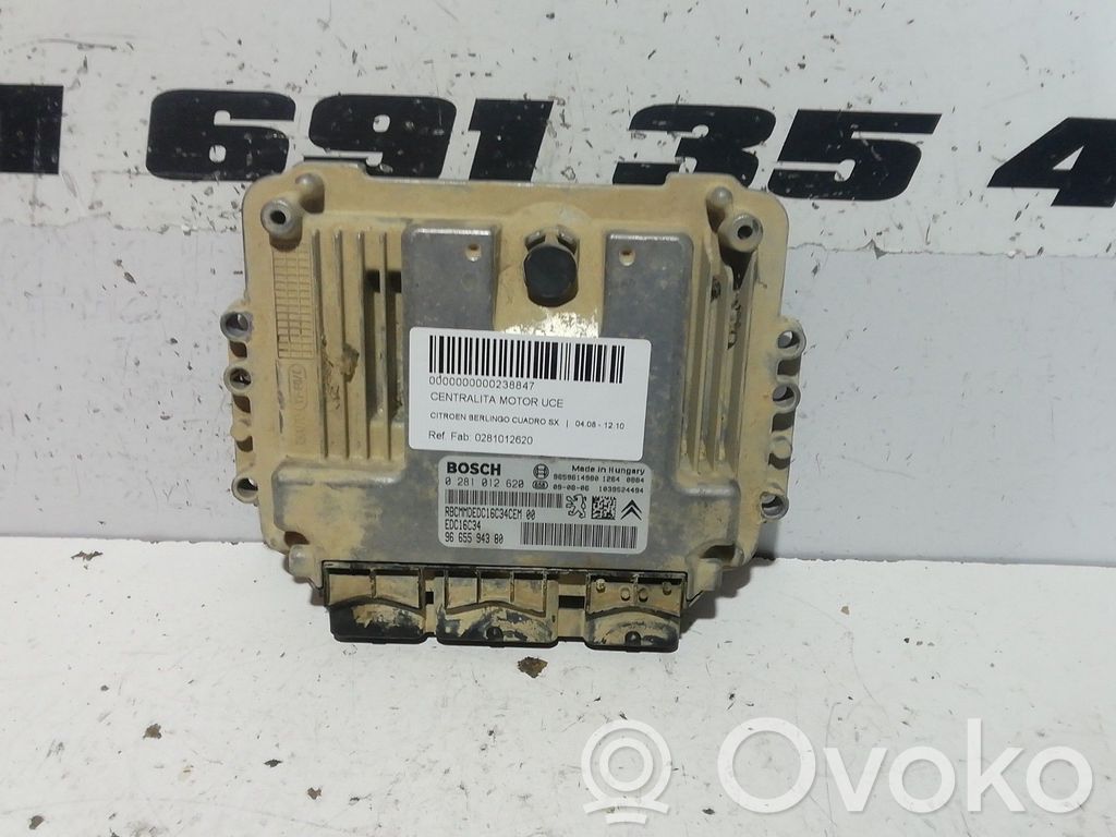 Engine control unit/module   0281012620,9665594380