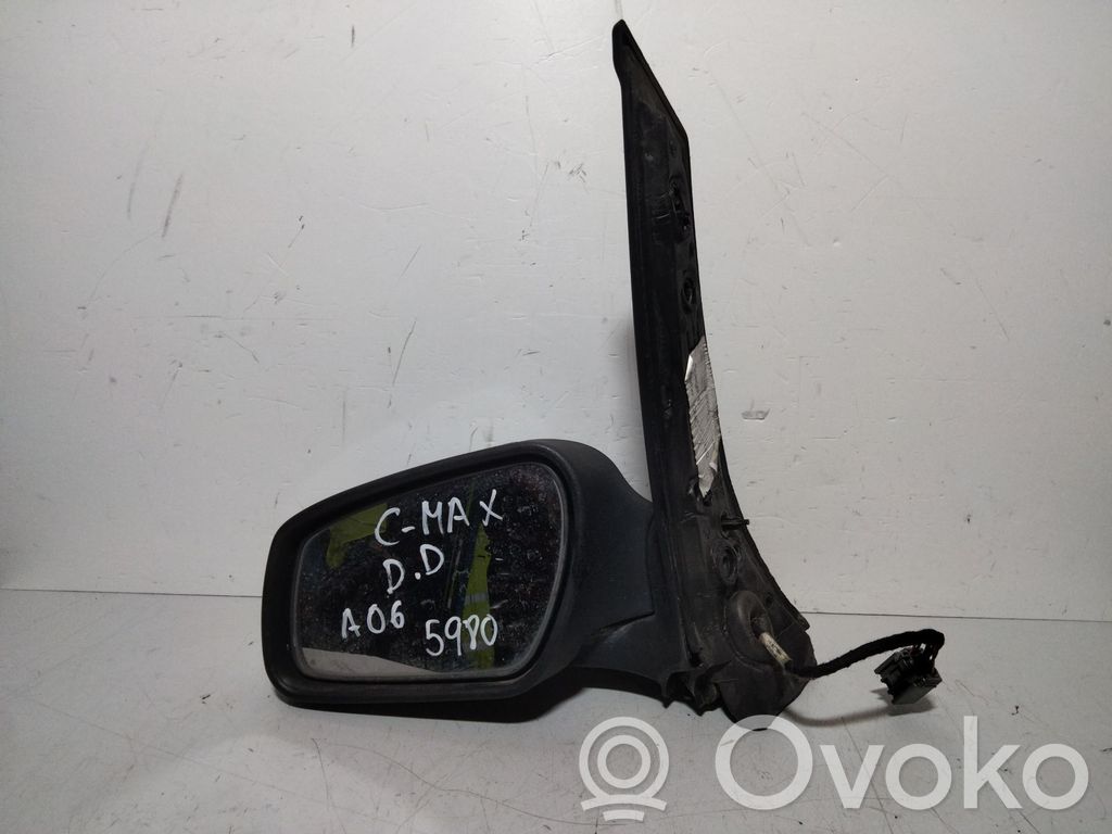 Veidrodėlis (elektra valdomas)   E11015847
