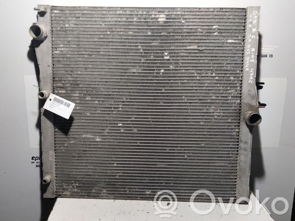 Dzesēšanas šķidruma radiators