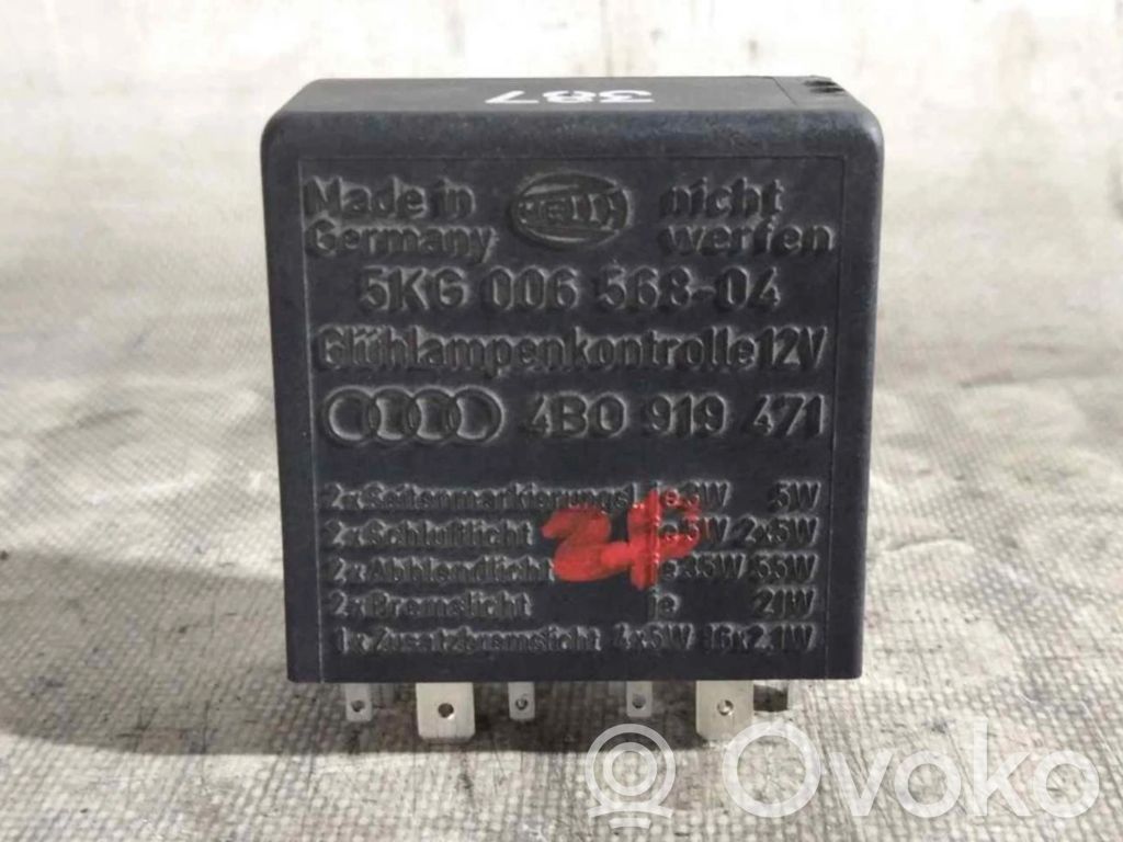 Muu rele   5KG006568