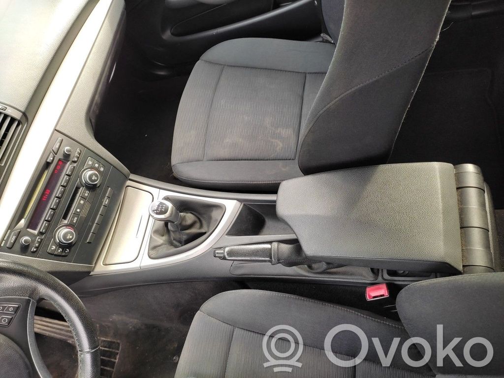 Center console   51169193395