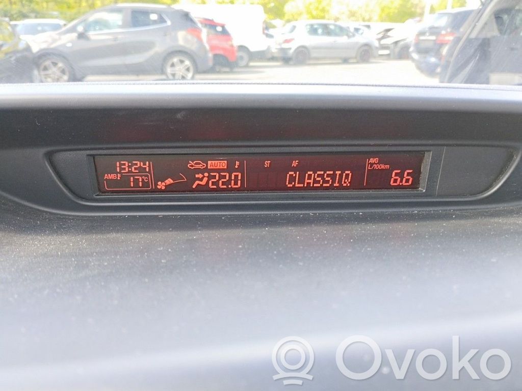 Mazda 5 Screen/display/small screen 