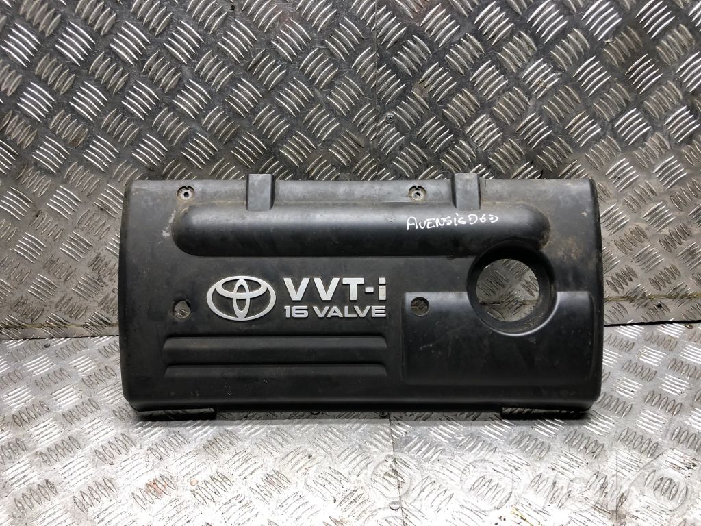 Toyota Avensis T250 Engine cover (trim) 