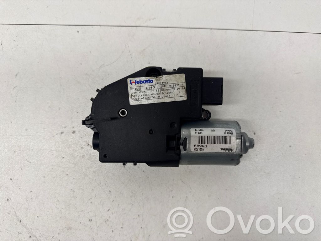 Volvo V60 Двигатель/ передача 