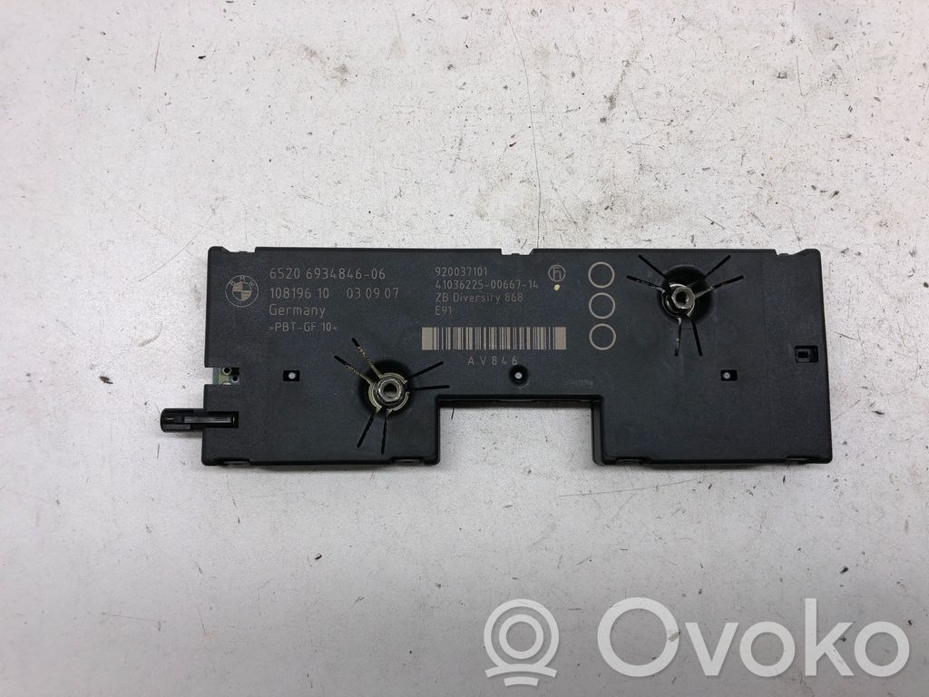 Antenas pastiprinātājs   6934846,65206934846