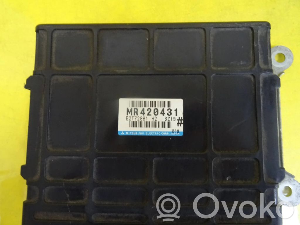 Mitsubishi Galant Engine control unit/module 