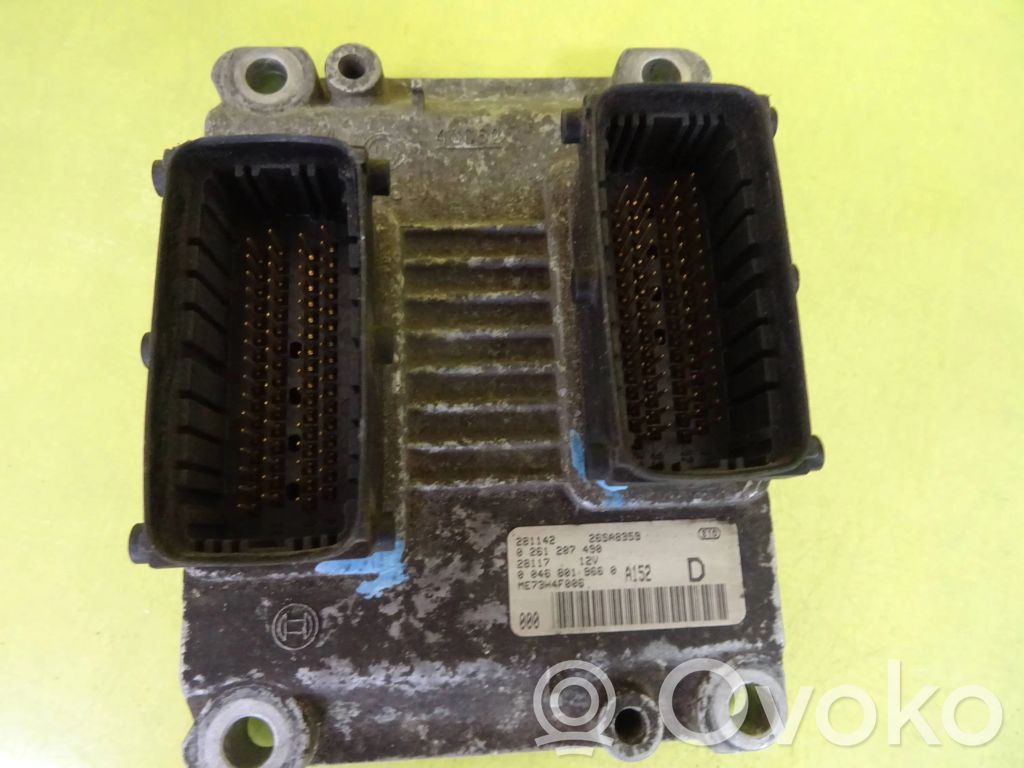 Fiat Palio Engine control unit/module 