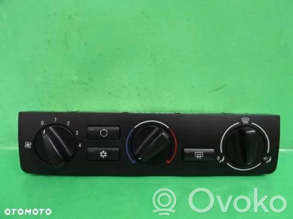 Climate control unit   64116911632