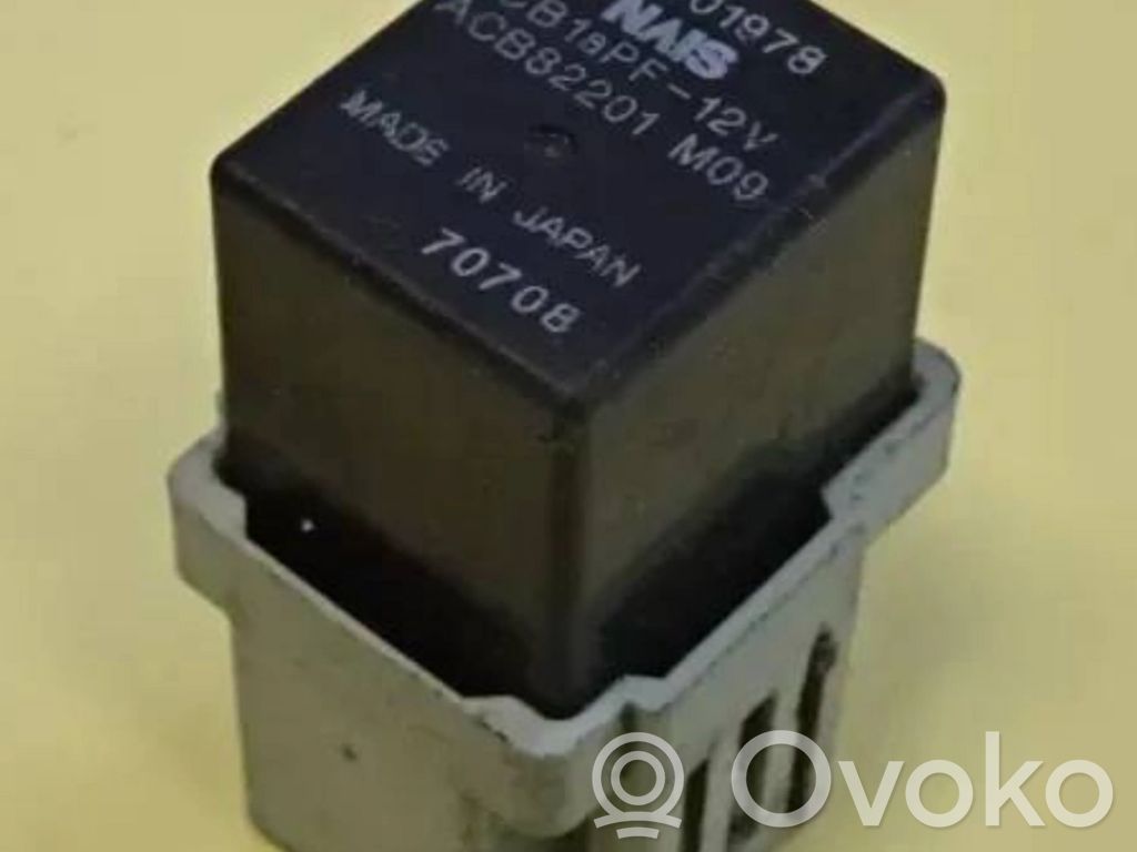 Mitsubishi Outlander Other relay 