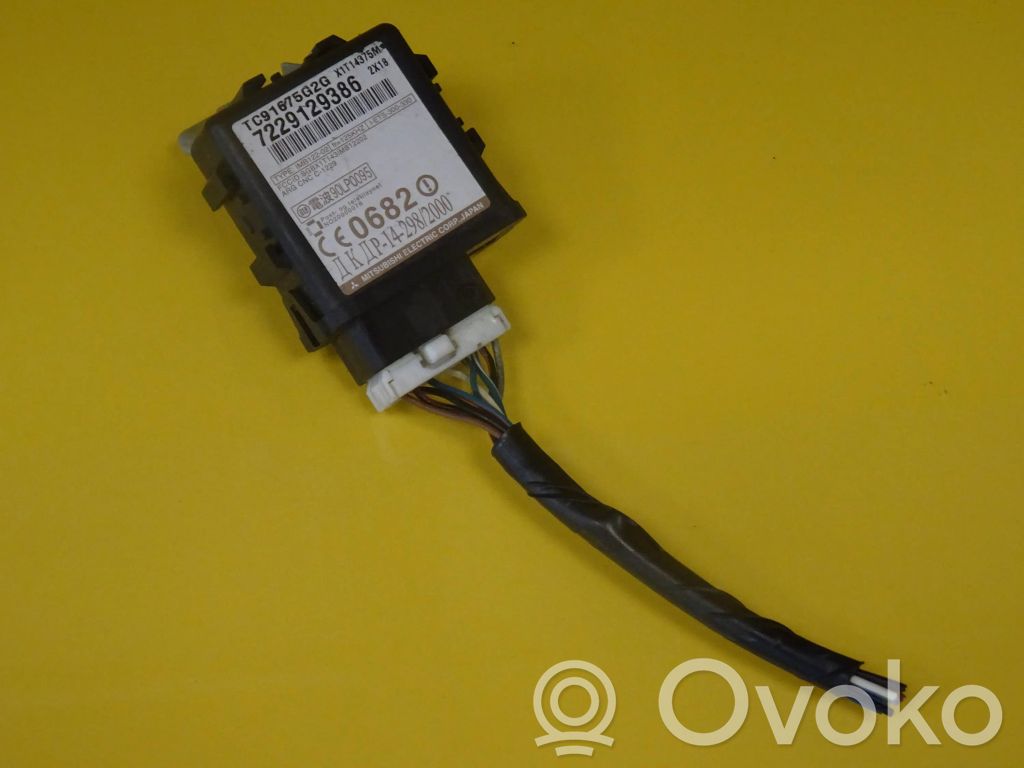 Mazda MPV Immobilizer control unit/module 