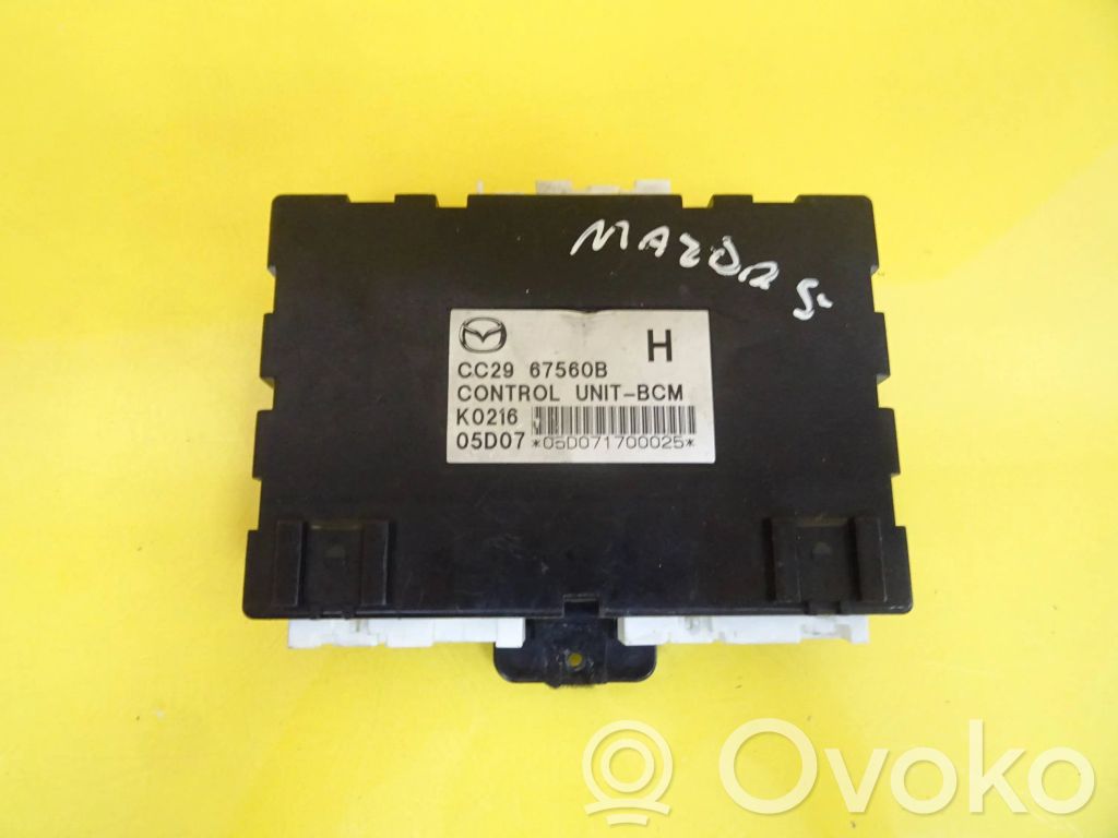 Mazda 5 Comfort/convenience module 