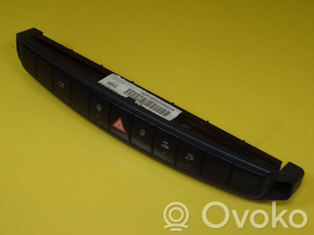 Smart ForFour I Hazard light switch 