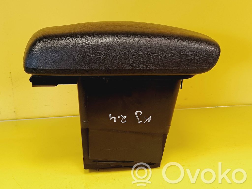Armrest   1000017AE