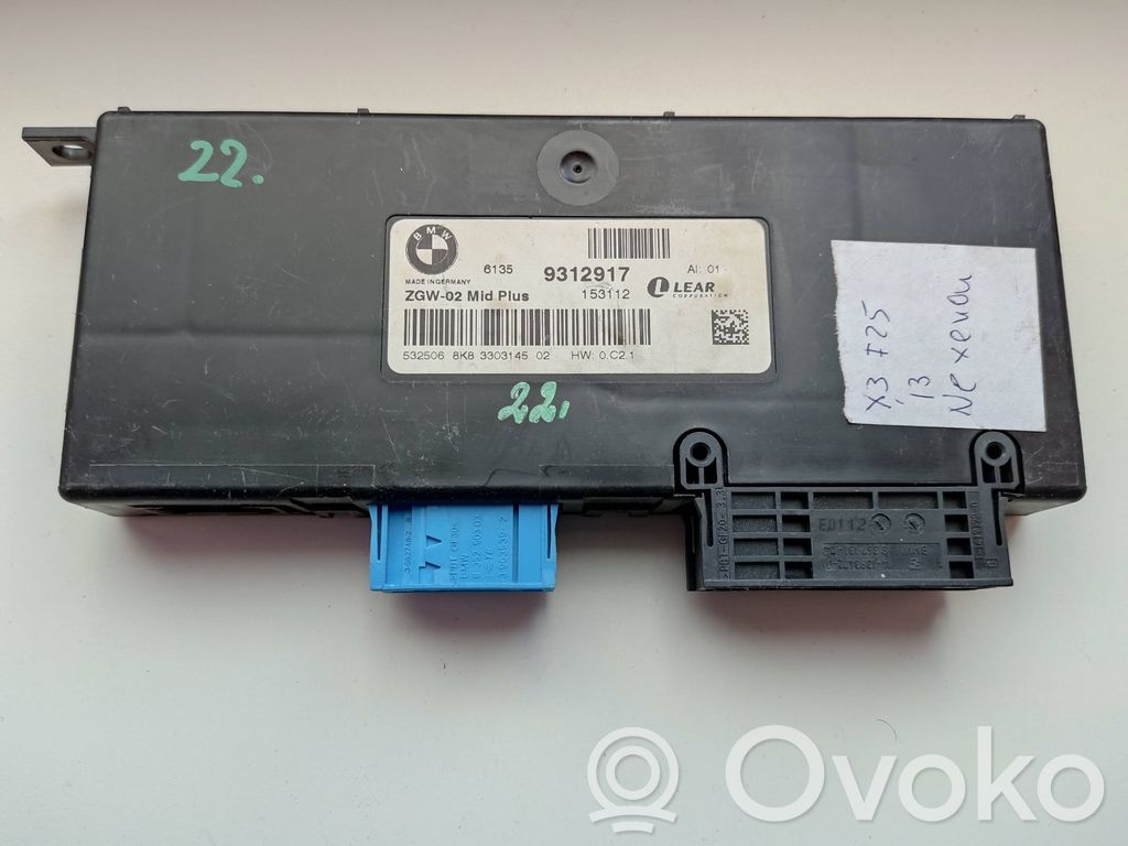 BMW X3 F25 Gateway control module 