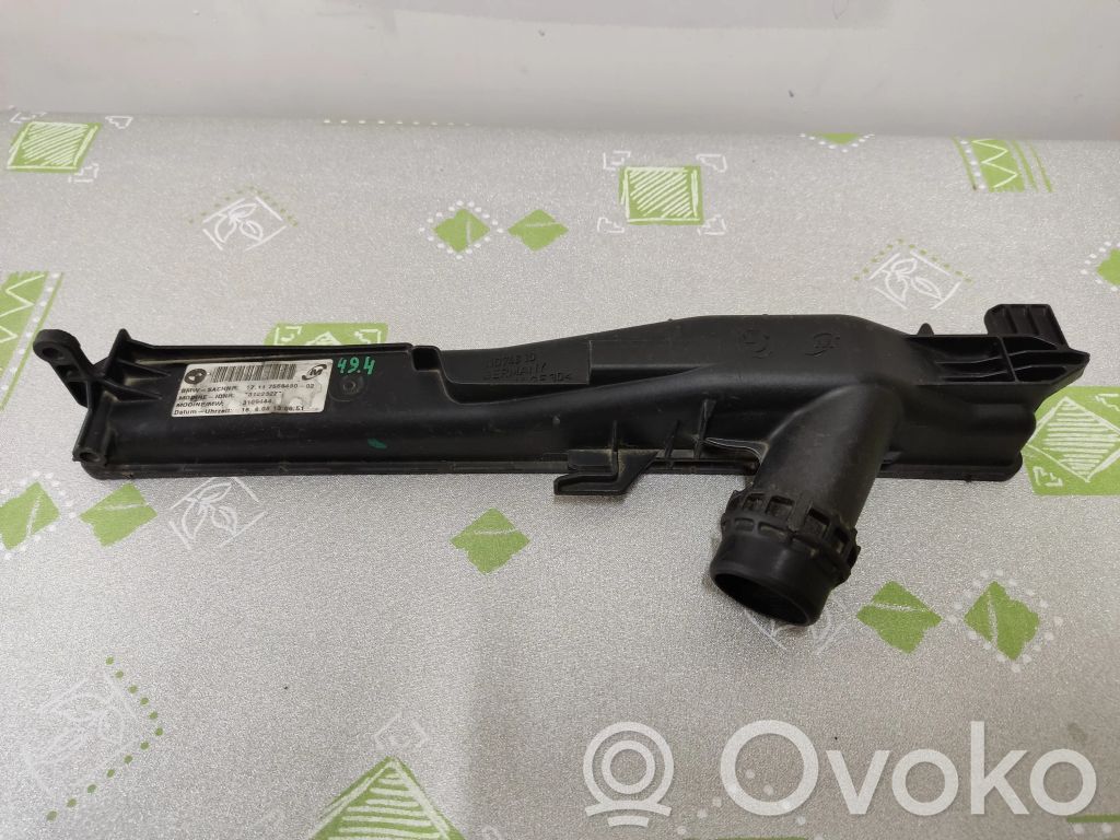 BMW 3 E90 E91 Radiator mount bracket 