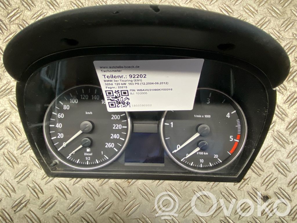 Speedometer (instrument cluster)   6983487