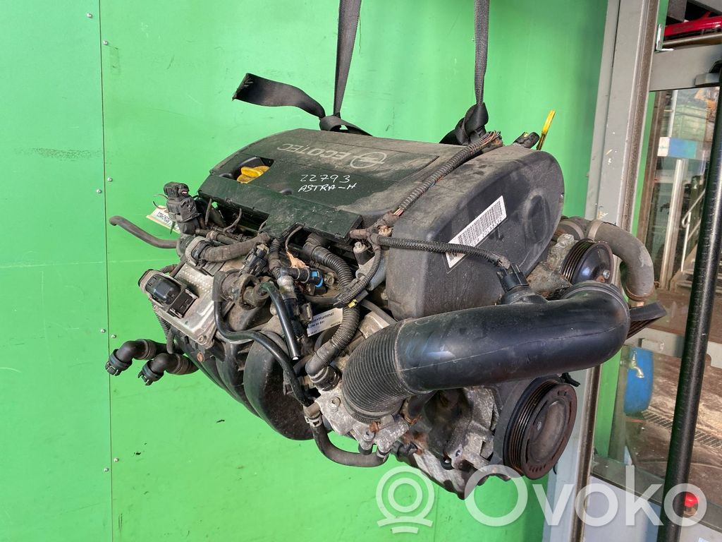 Engine   55354216