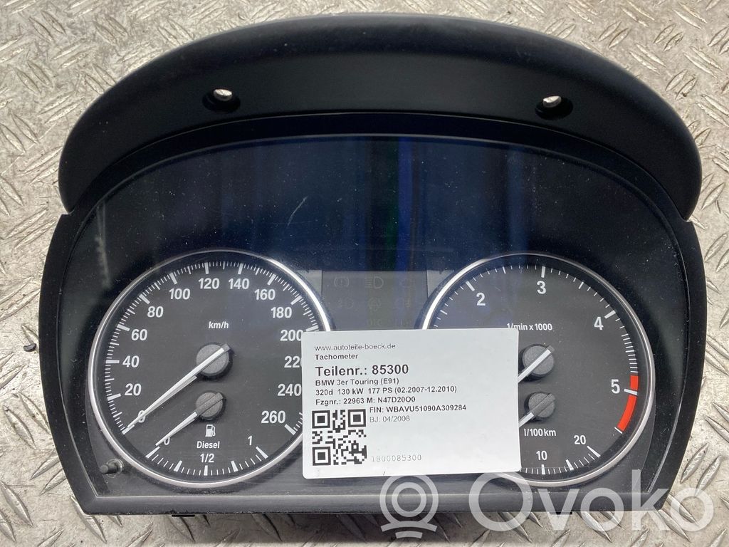 Speedometer (instrument cluster)   9166846