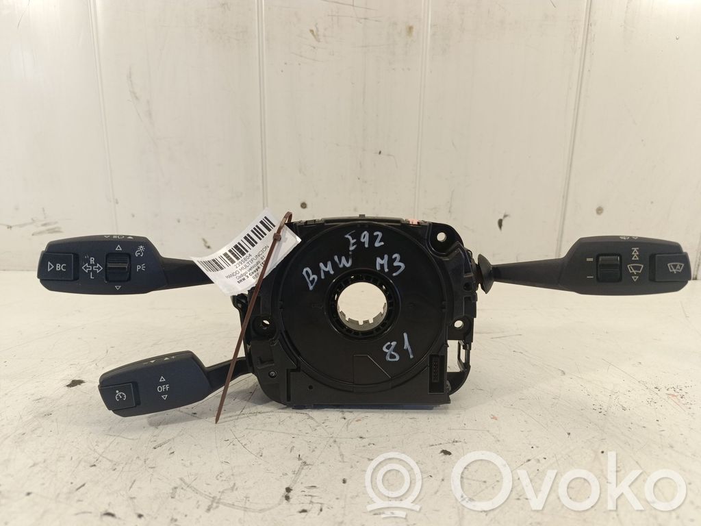 Multifunctional control switch/knob   9123060