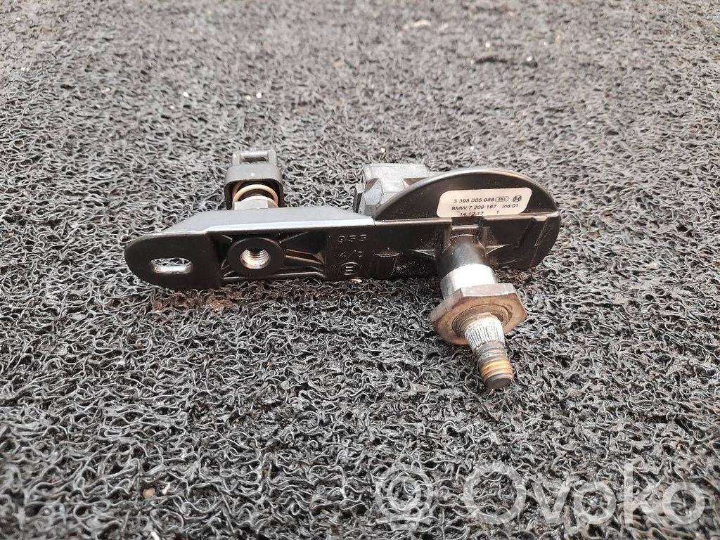 Tailgate lock latch   7209167,3398005988
