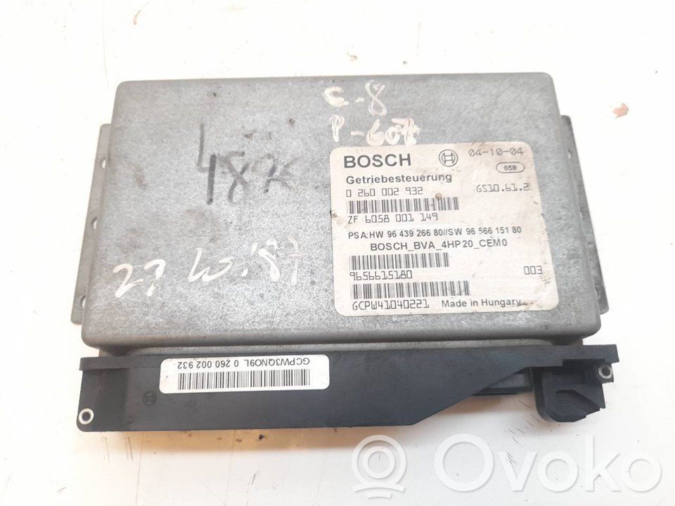 Door central lock control unit/module   0260002932,6058001149,9656615180