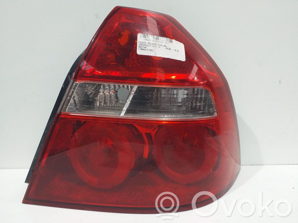 Chevrolet Aveo Luci posteriori