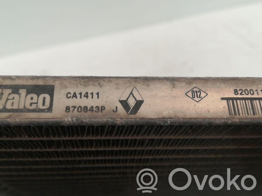 Radiator răcire A/C (condensor)   870843PJ