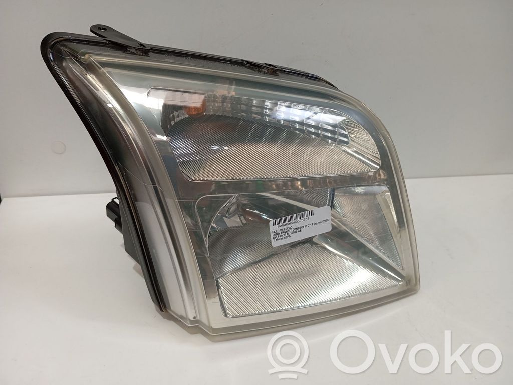 Etu-/Ajovalo   2T1413005AE