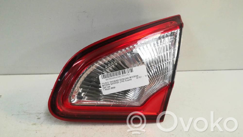 Nissan Qashqai+2 Lampă spate în capacul portbagajului