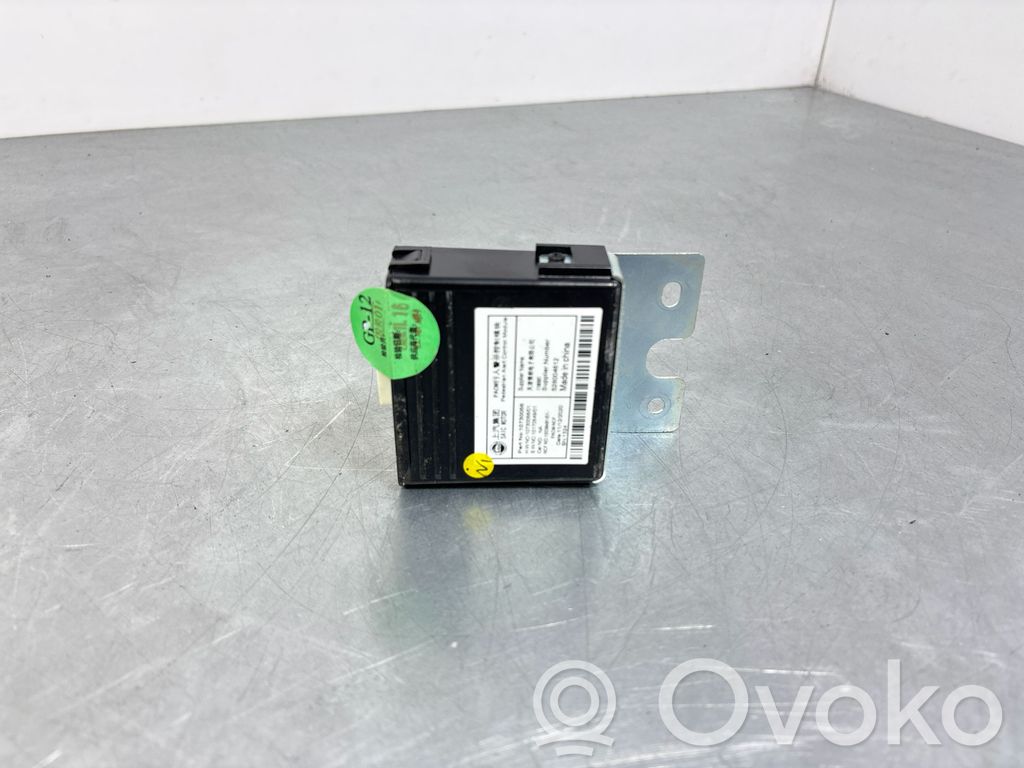 MG ZS Other control units/modules 