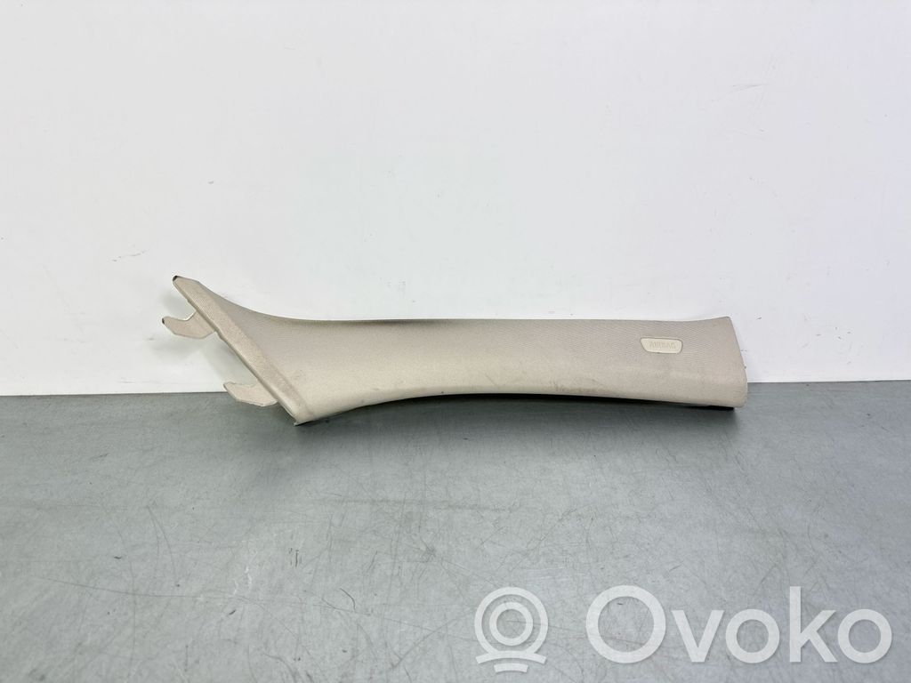 BMW 3 G20 G21 Pilar (A) 