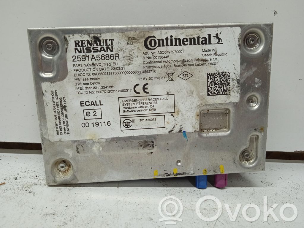 Renault Clio V Aerial antenna amplifier 
