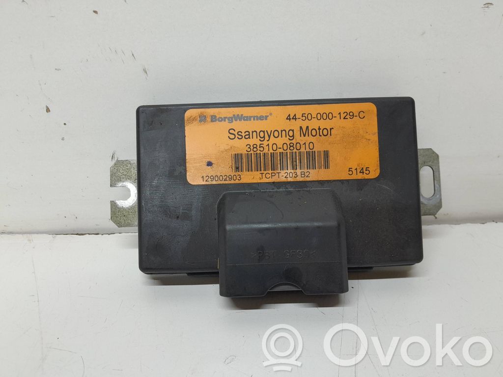 Ford Galaxy Module de contrôle de boîte de vitesses ECU 