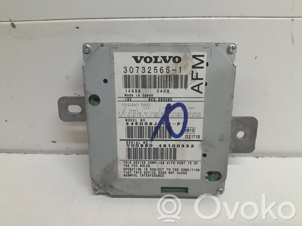 Volvo V50 Antenos stiprintuvas 