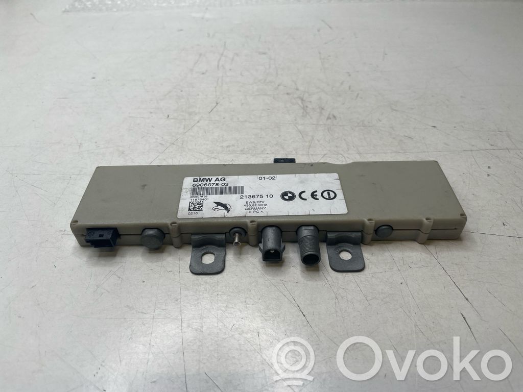 Antenos stiprintuvas   21367510,690607803