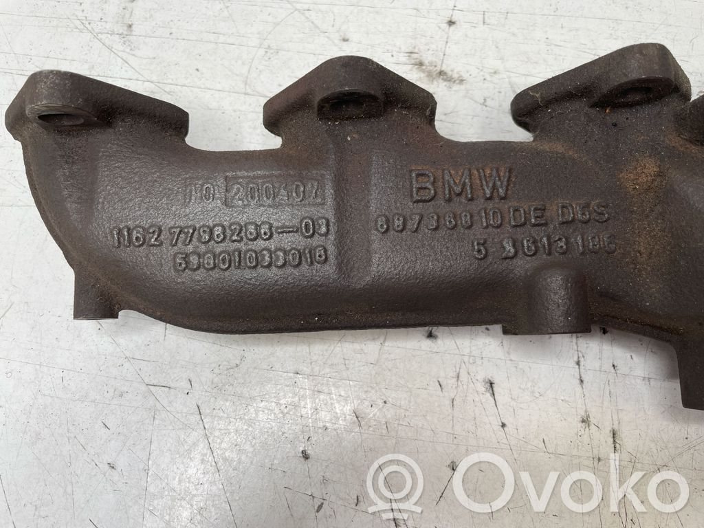 BMW 5 E60 E61 Pakosarja 