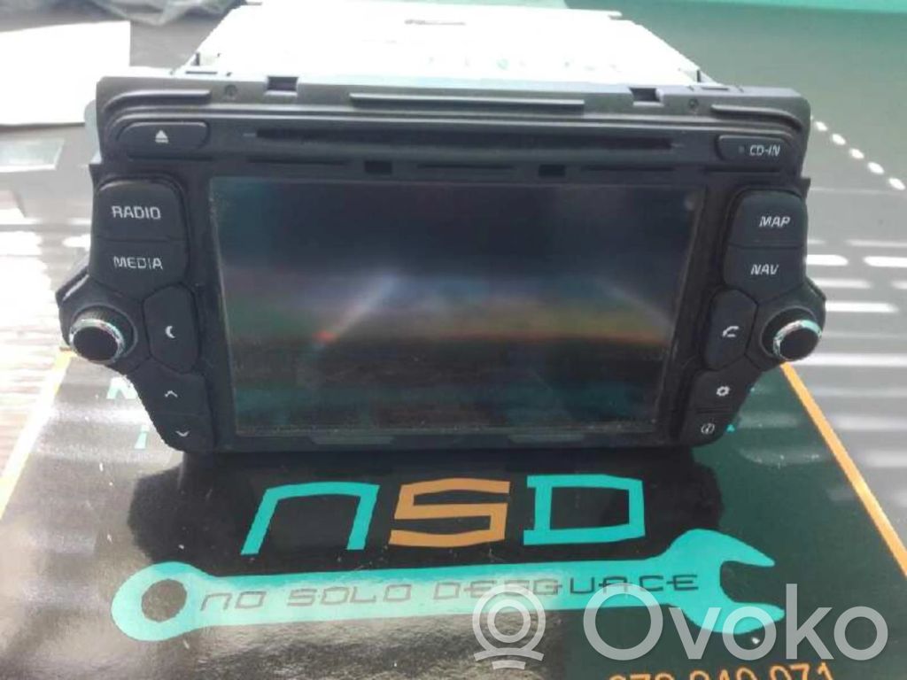 Unité / module navigation GPS   LAN2060EKJD