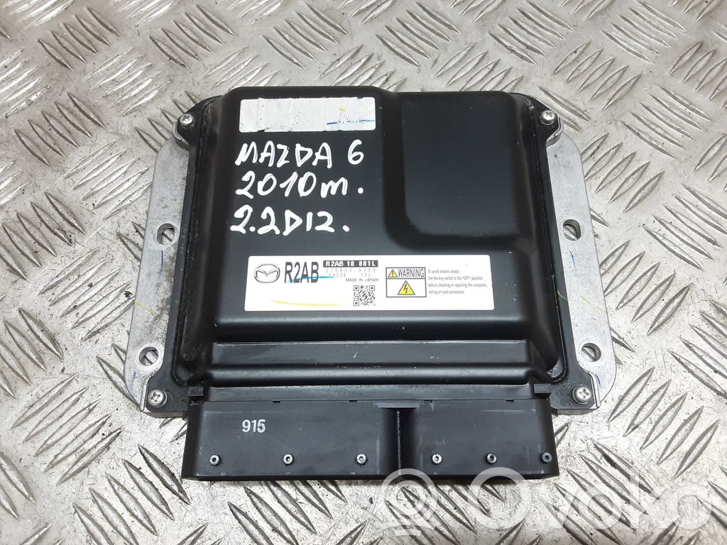 Engine control unit/module   2758009158