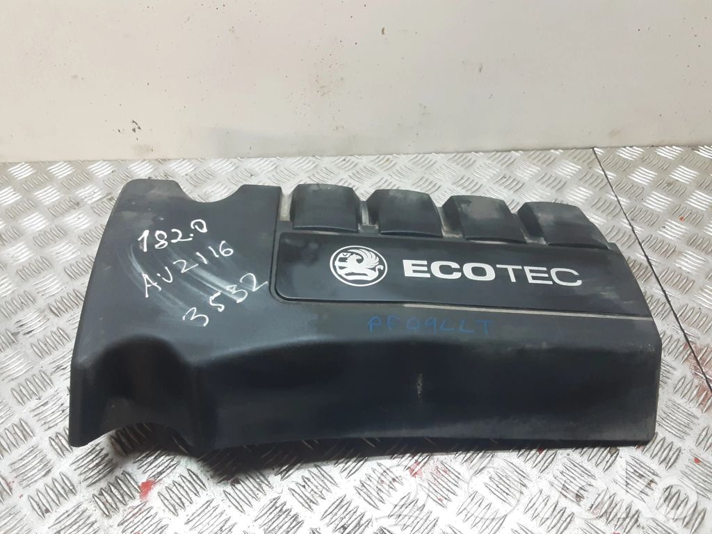 Opel Corsa D Dzinēja pārsegs (dekoratīva apdare) 