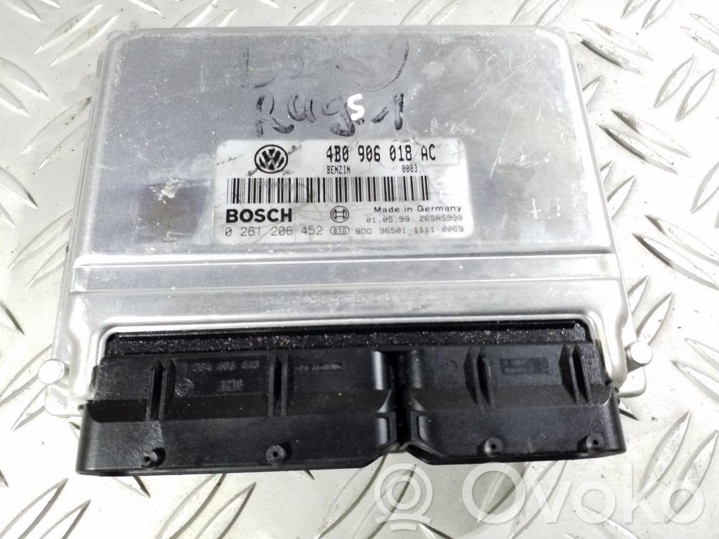 Volkswagen PASSAT B5 Engine control unit/module 