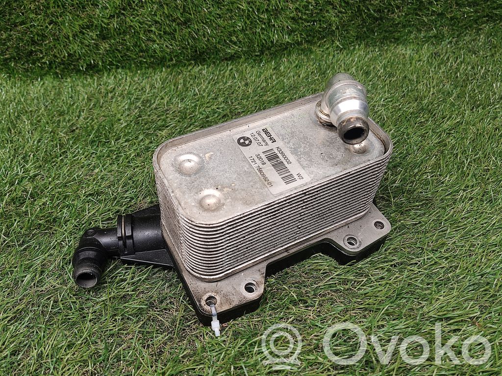 BMW 5 E60 E61 Engine oil radiator 