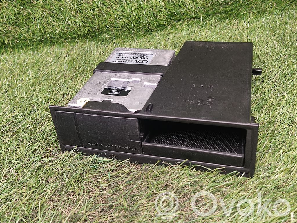 Multimedijos kontroleris   4E0035785F