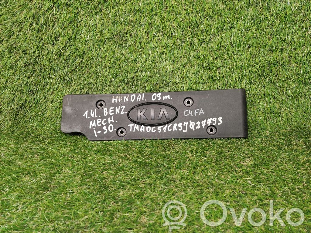 Hyundai i30 Engine cover (trim) 