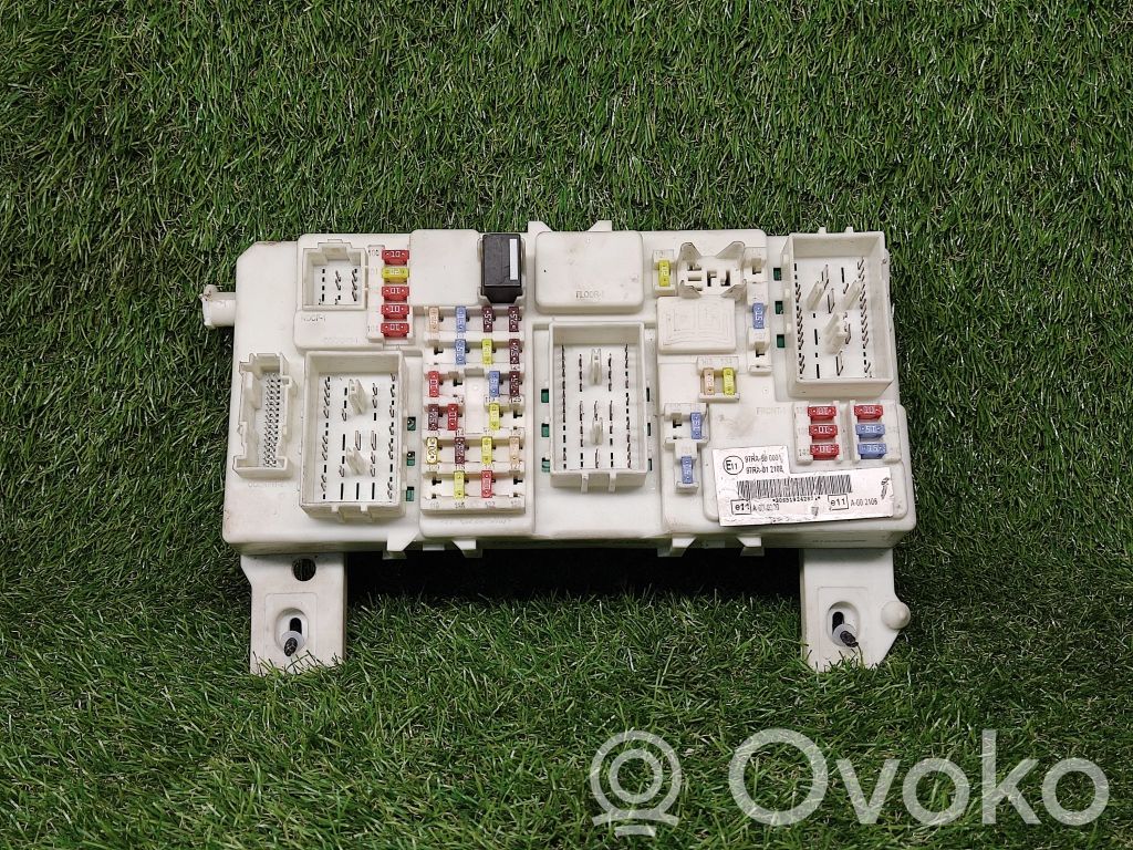 Ford Focus Power management control unit 