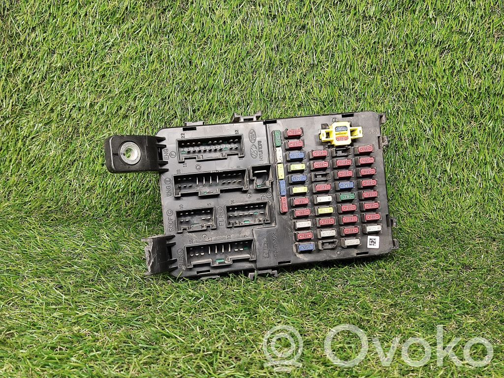 KIA Rio Fuse module 