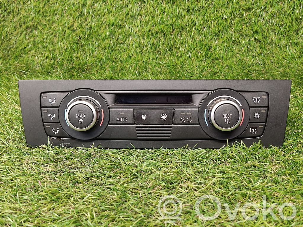 Climate control unit   9183277,6411918327701