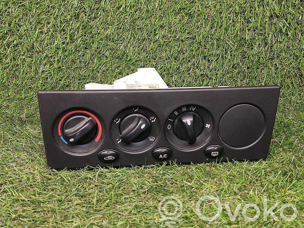 Rover 75 Climate control unit 